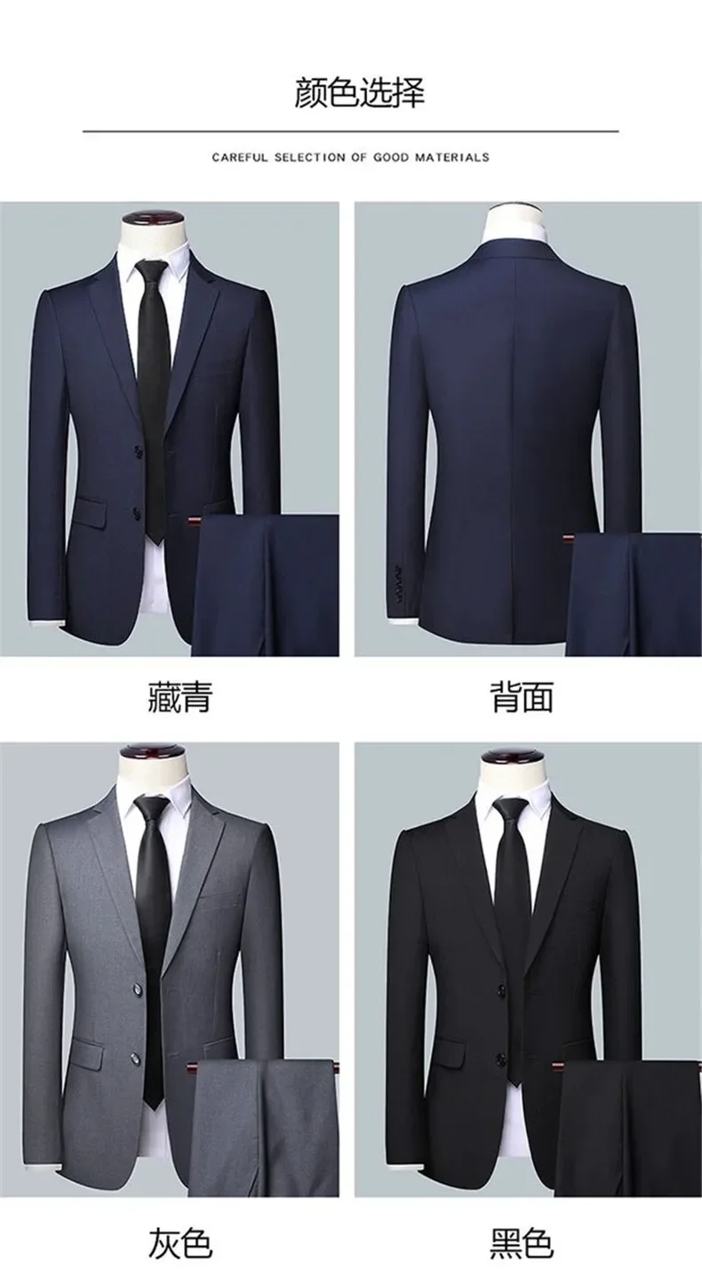 Suit S-7XL (Blazer+Pants) Men Korean Version of Slim-fit Work Clothes Solid Color Fashion Business Casual Wedding Gentleman Suit