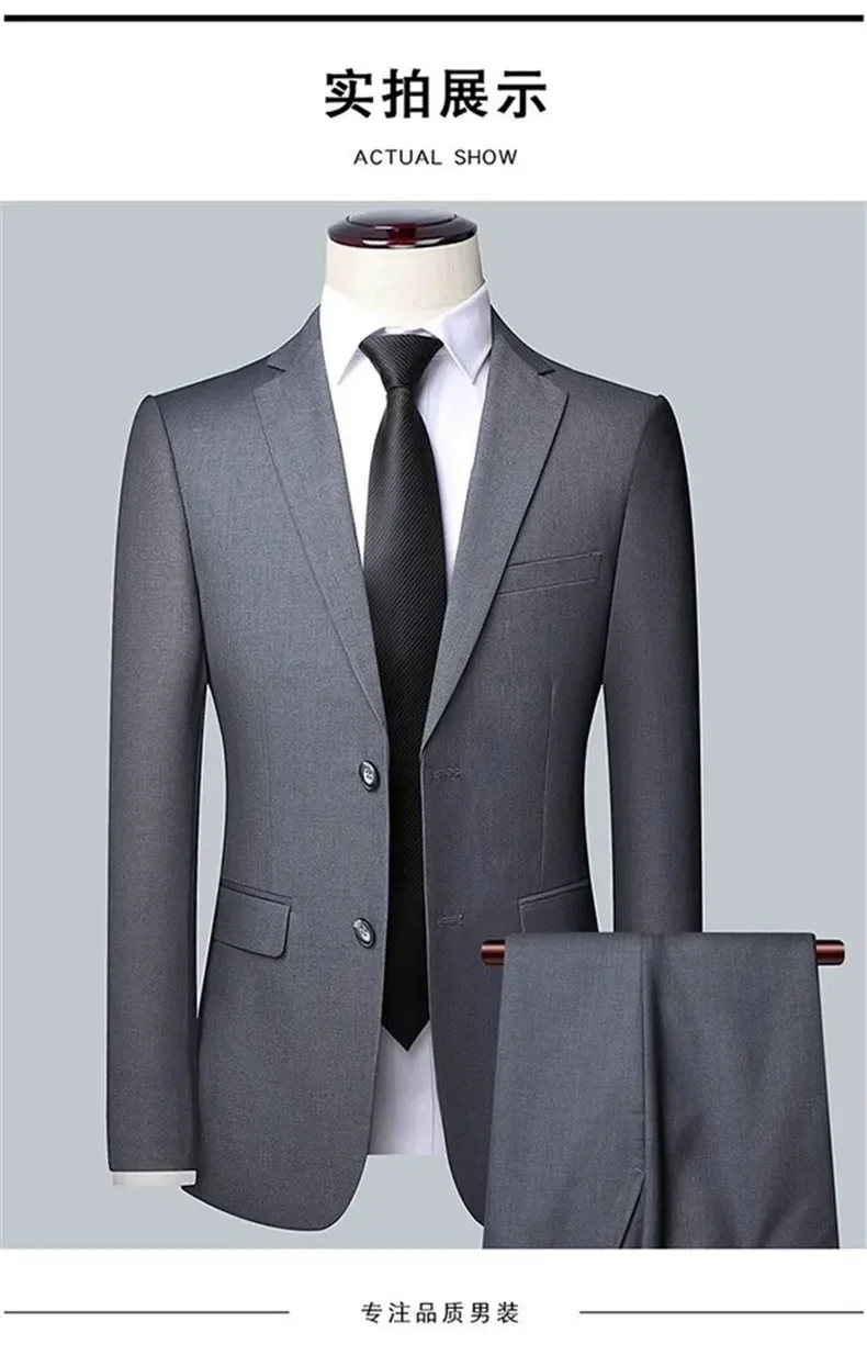 Suit S-7XL (Blazer+Pants) Men Korean Version of Slim-fit Work Clothes Solid Color Fashion Business Casual Wedding Gentleman Suit