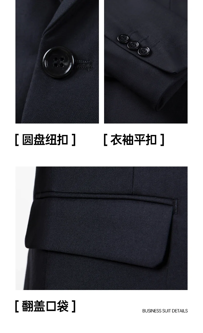Suit S-7XL (Blazer+Pants) Men Korean Version of Slim-fit Work Clothes Solid Color Fashion Business Casual Wedding Gentleman Suit