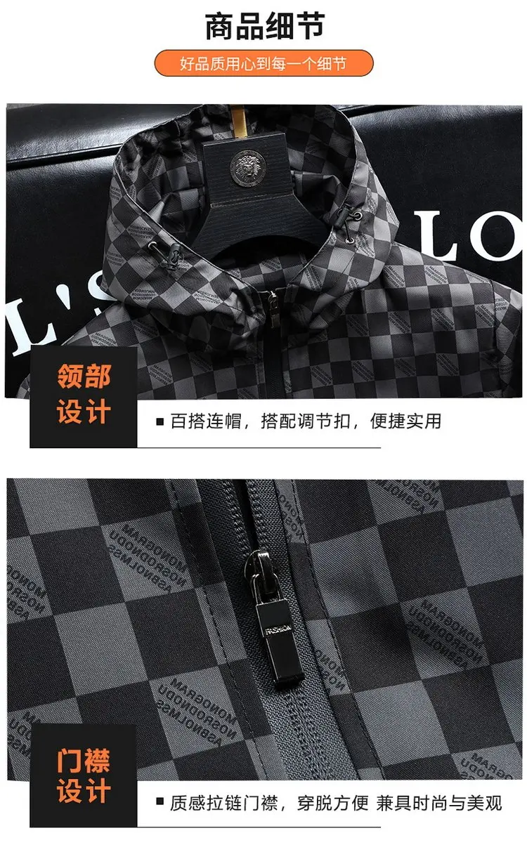 Autumn Fashion Casual Hooded Jacket for Men Korean Plaid Business Windproof Coats Trendy Versatile Streetwear Men Clothing 2025