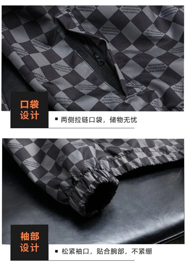 Autumn Fashion Casual Hooded Jacket for Men Korean Plaid Business Windproof Coats Trendy Versatile Streetwear Men Clothing 2025
