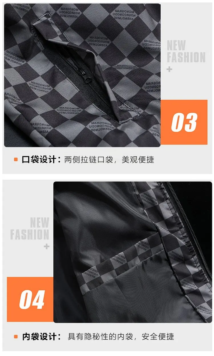 Autumn Fashion Casual Hooded Jacket for Men Korean Plaid Business Windproof Coats Trendy Versatile Streetwear Men Clothing 2025