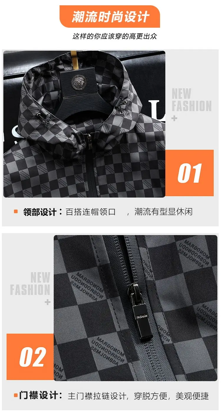 Autumn Fashion Casual Hooded Jacket for Men Korean Plaid Business Windproof Coats Trendy Versatile Streetwear Men Clothing 2025