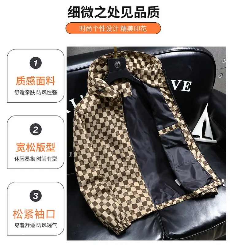 Autumn Fashion Casual Hooded Jacket for Men Korean Plaid Business Windproof Coats Trendy Versatile Streetwear Men Clothing 2025