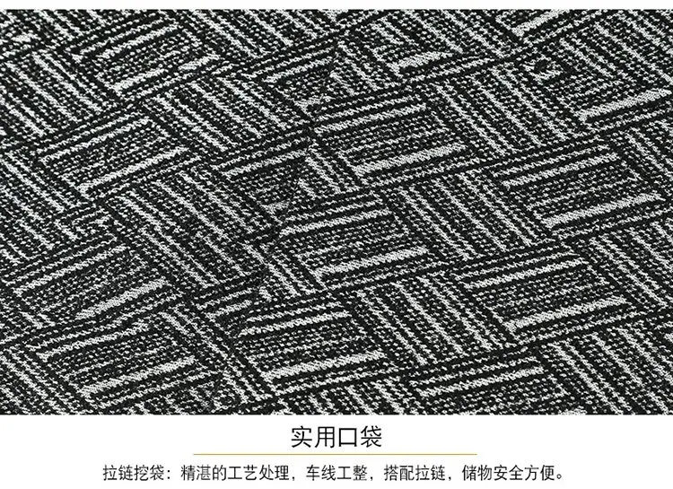 Blazer Men's Fashionable Business Banquet Dance Singer Striped Fitted Casual Trendy Wedding Banquet Dress Performance Blazer