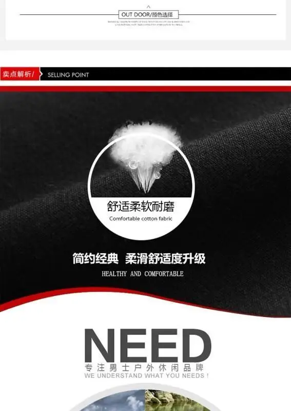Sports Pants Men's Autumn Winter Straight Casual Pants Elastic Sweatpants Knitted Loose Men's Business Trousers