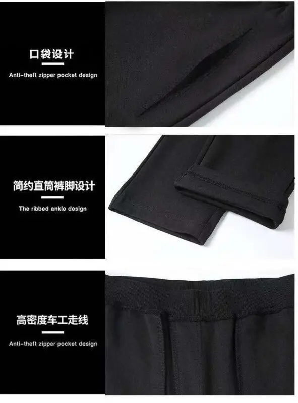 Sports Pants Men's Autumn Winter Straight Casual Pants Elastic Sweatpants Knitted Loose Men's Business Trousers