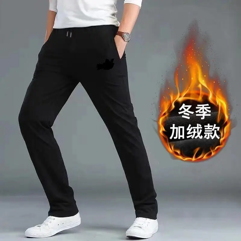 Sports Pants Men's Autumn Winter Straight Casual Pants Elastic Sweatpants Knitted Loose Men's Business Trousers