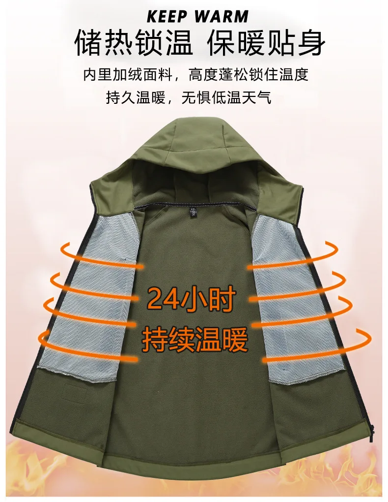 Extra Big Size 13XL Men's Autumn Jacket Hooded Zip Up Waterproof Windbreaker Coat Male Plus Large Fleece Fishing 4xl 5xl 6xl 7xl