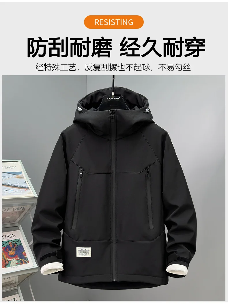 Extra Big Size 13XL Men's Autumn Jacket Hooded Zip Up Waterproof Windbreaker Coat Male Plus Large Fleece Fishing 4xl 5xl 6xl 7xl
