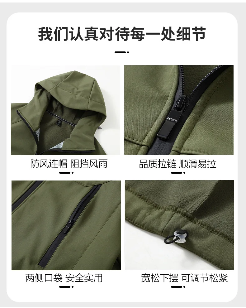 Extra Big Size 13XL Men's Autumn Jacket Hooded Zip Up Waterproof Windbreaker Coat Male Plus Large Fleece Fishing 4xl 5xl 6xl 7xl