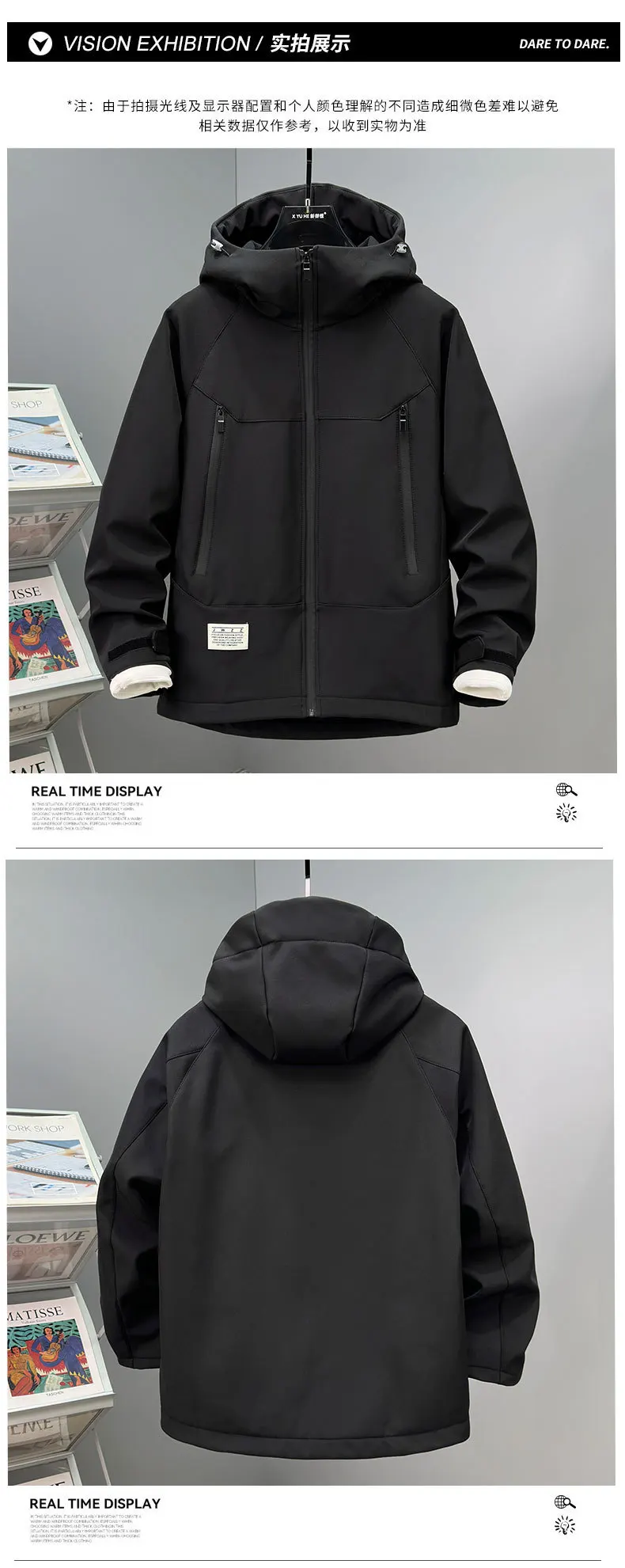 Extra Big Size 13XL Men's Autumn Jacket Hooded Zip Up Waterproof Windbreaker Coat Male Plus Large Fleece Fishing 4xl 5xl 6xl 7xl