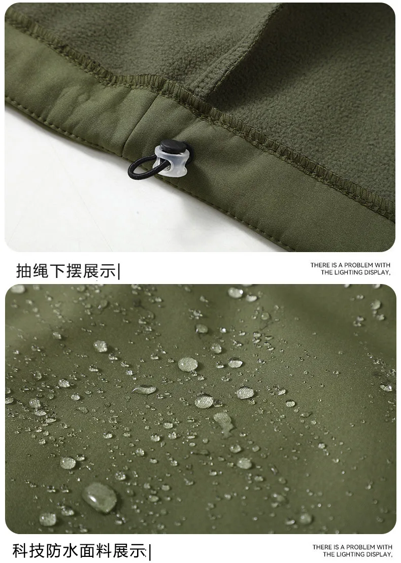Extra Big Size 13XL Men's Autumn Jacket Hooded Zip Up Waterproof Windbreaker Coat Male Plus Large Fleece Fishing 4xl 5xl 6xl 7xl