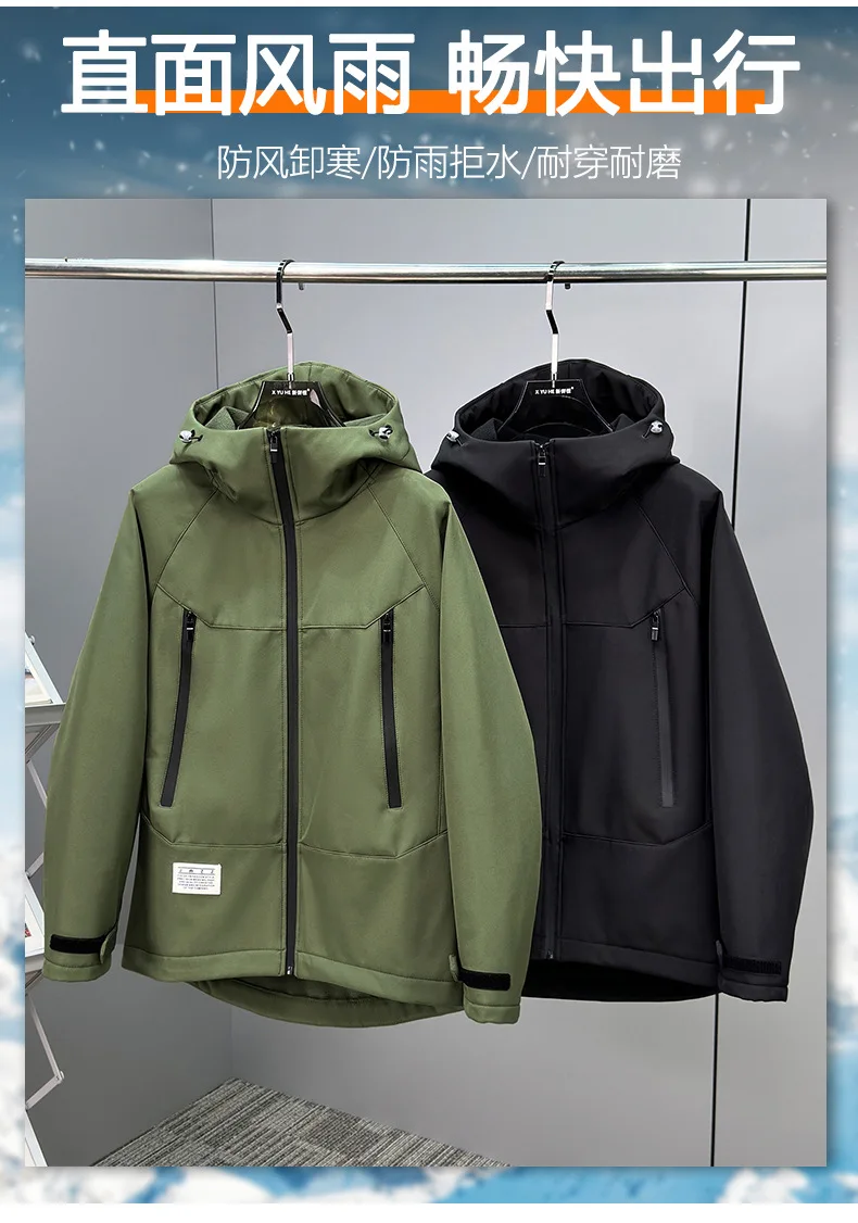 Extra Big Size 13XL Men's Autumn Jacket Hooded Zip Up Waterproof Windbreaker Coat Male Plus Large Fleece Fishing 4xl 5xl 6xl 7xl