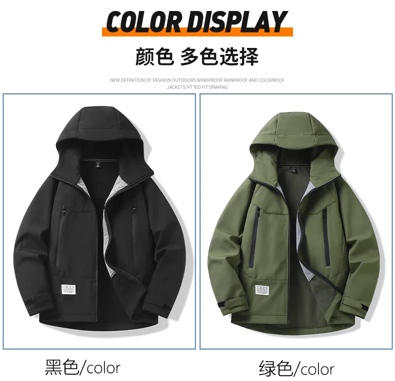 Extra Big Size 13XL Men's Autumn Jacket Hooded Zip Up Waterproof Windbreaker Coat Male Plus Large Fleece Fishing 4xl 5xl 6xl 7xl