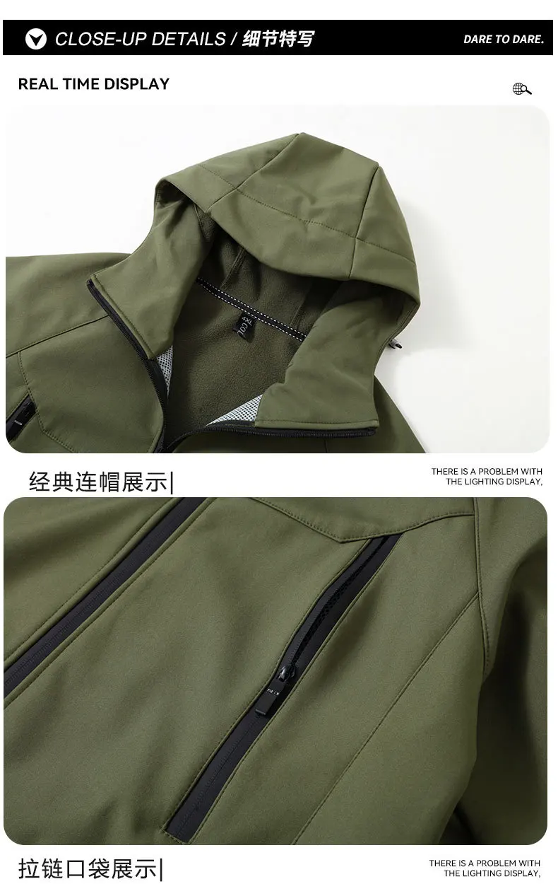 Extra Big Size 13XL Men's Autumn Jacket Hooded Zip Up Waterproof Windbreaker Coat Male Plus Large Fleece Fishing 4xl 5xl 6xl 7xl