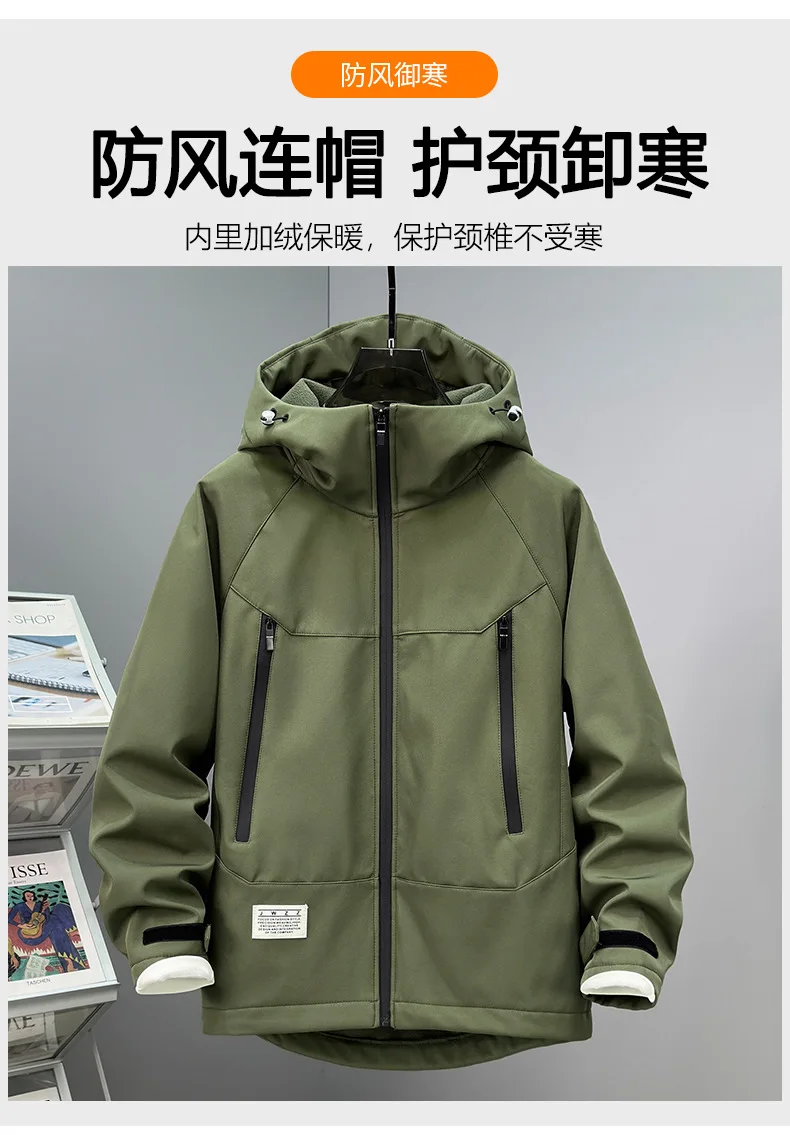 Extra Big Size 13XL Men's Autumn Jacket Hooded Zip Up Waterproof Windbreaker Coat Male Plus Large Fleece Fishing 4xl 5xl 6xl 7xl