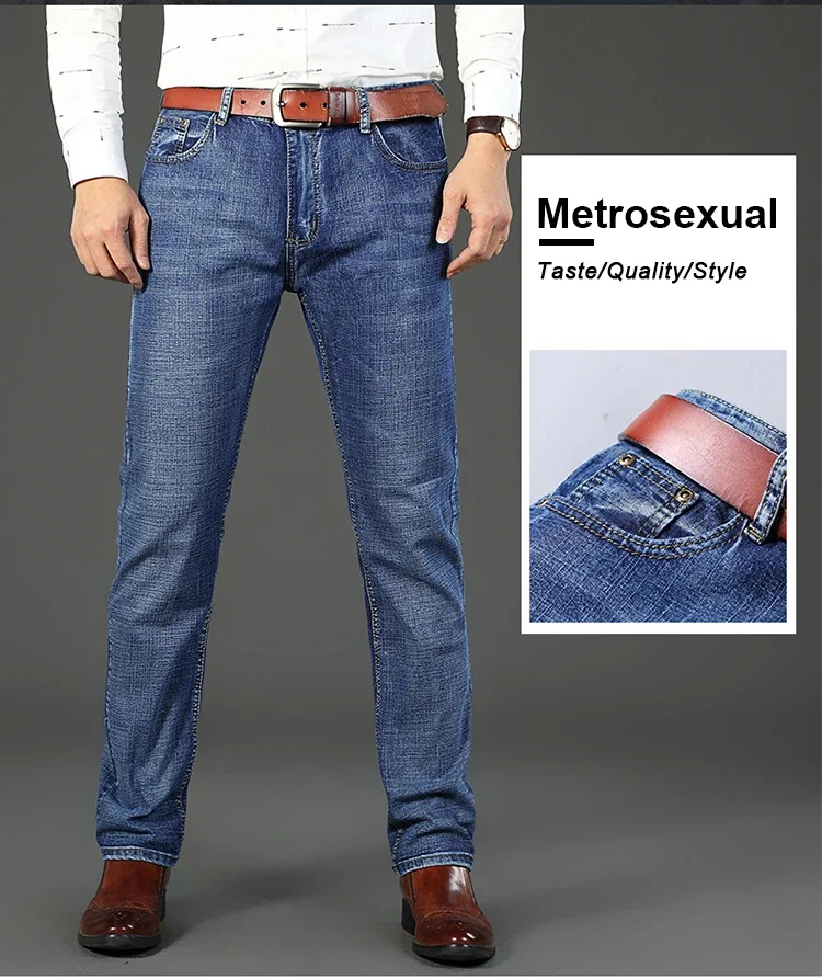 2-piece Set 2025 New WhinLEE Black and Blue Business Elite Jeans Micro Elastic Straightleg Multicraft High-quality Denim Pants