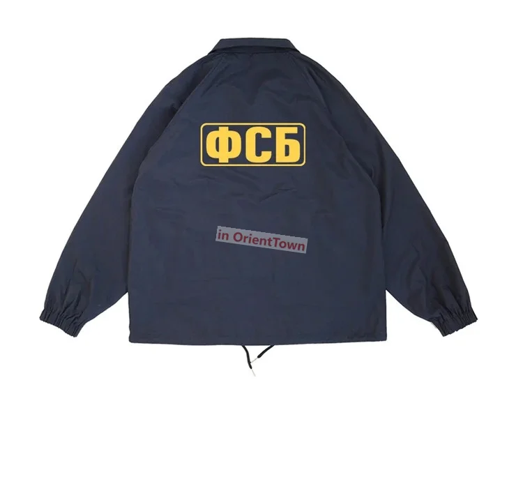 Film TV Soviet Union Men's Loose Identification Trench Coat Russian Special Tactical Clothing USSR FSB KGB Youth Zipper Jacket