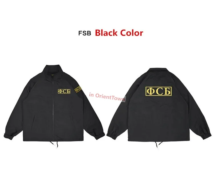 Film TV Soviet Union Men's Loose Identification Trench Coat Russian Special Tactical Clothing USSR FSB KGB Youth Zipper Jacket