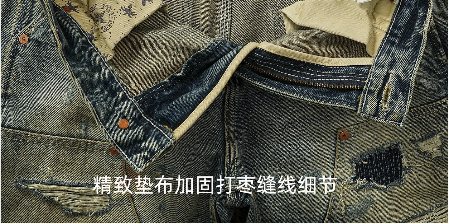 High OZ Heavy Duty Work Jeans Men's Patch Oil Dirty Wash Heavy Industry Washable Lumberjack Pants