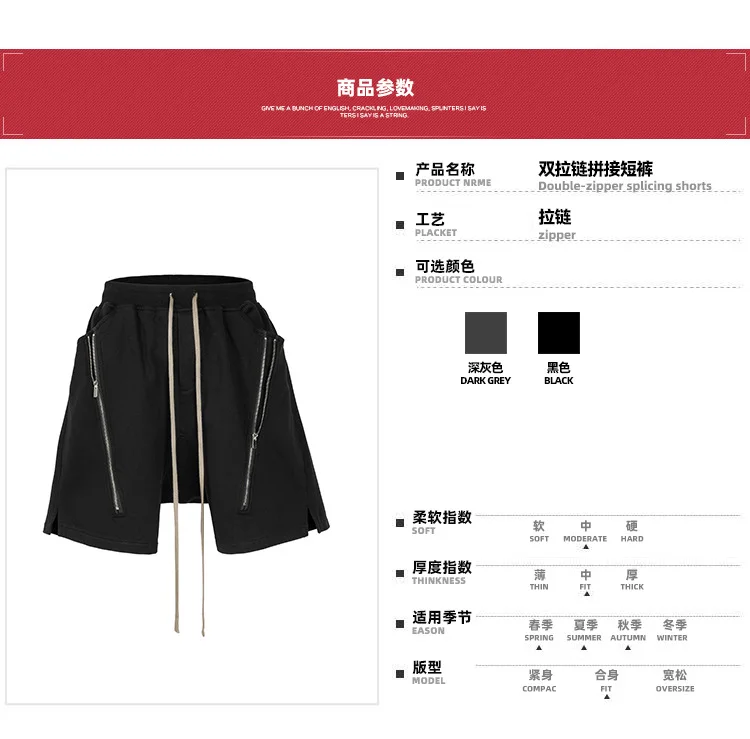 MIJKO Black Dark Grey Shorts Men Hip Hop Shorts Double Zipper Streetwear Fashion Short Pants 8327