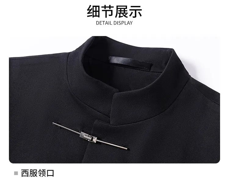 (Jacket+Pants) Chinese Style Stand Up Collar Suit Jacket Pants 2 Piece Set Vintage Luxury Men Slim Casual Social Wedding Tuxedo