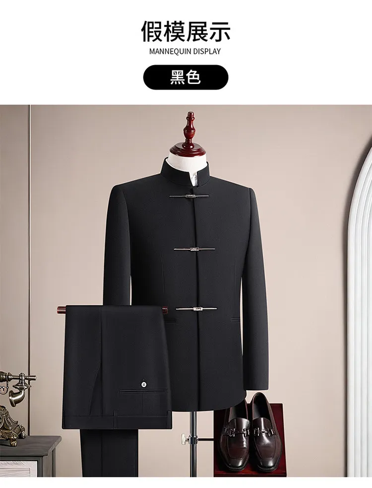 (Jacket+Pants) Chinese Style Stand Up Collar Suit Jacket Pants 2 Piece Set Vintage Luxury Men Slim Casual Social Wedding Tuxedo