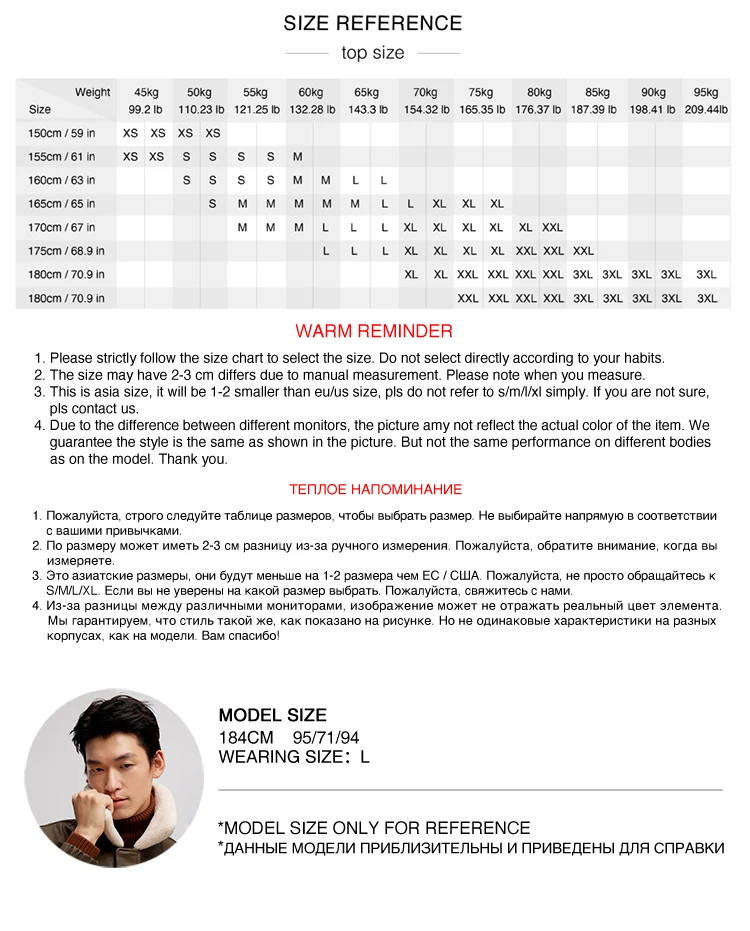 Semir Down Jacket Men Women 2024 New Winter Windproof Waterproof Outerwear Couple Puffer Jacket Cold-Proof Clothing