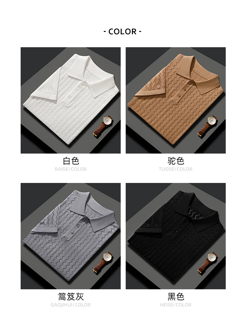 MVLYFLRT Men's T-Shirt Top Mulberry Silk Breathable Knit POLO Shirt Business Casual Lapel Hollow Short Sleeved Summer Shirt Thin