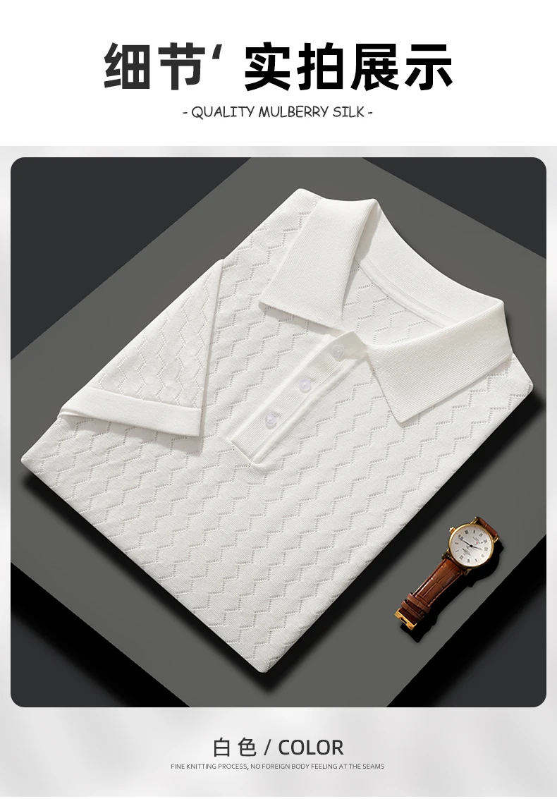 MVLYFLRT Men's T-Shirt Top Mulberry Silk Breathable Knit POLO Shirt Business Casual Lapel Hollow Short Sleeved Summer Shirt Thin