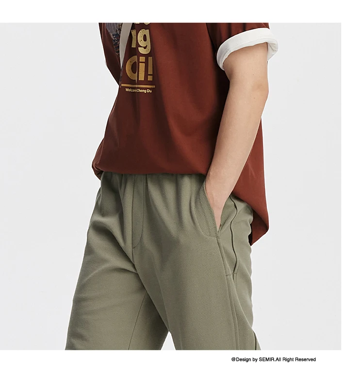 Semir Men Pants Solid Tapered Loose Textured Plaid Jogger Knit Sport Style Casual Autumn Trousers Daily Wear 2026