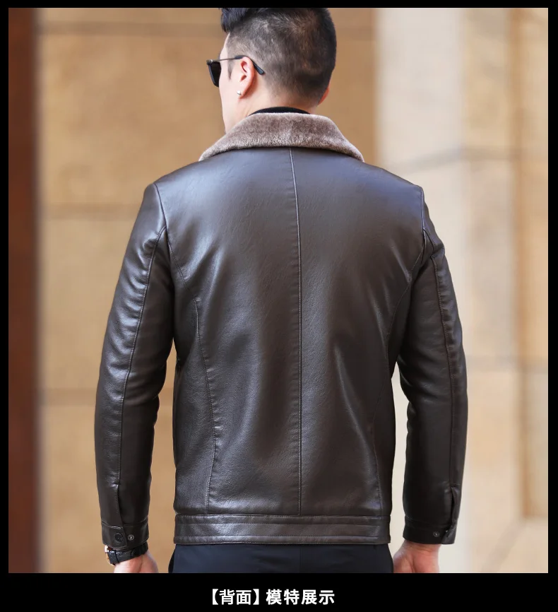 YX-225 Genuine Leather Jacket Men's Fur All-in-One Casual Thickening Plus Fleece Sheepskin Plus Fertilizer Plus Size Winter