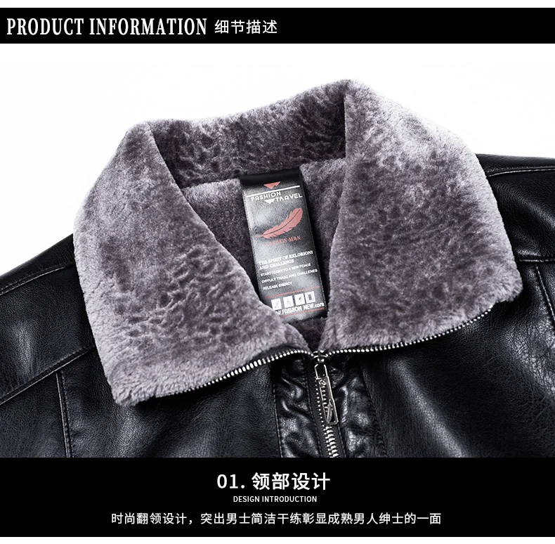 YX-225 Genuine Leather Jacket Men's Fur All-in-One Casual Thickening Plus Fleece Sheepskin Plus Fertilizer Plus Size Winter