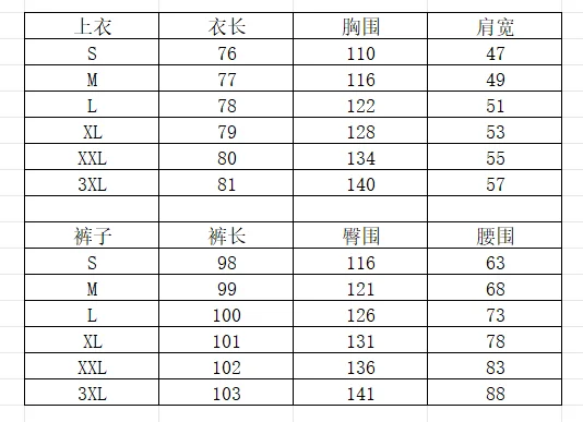 6 Pcs Men's Halloween Renaissance Costume Set Medieval Vest Shirt Ankle Banded Pants Viking Belt Armband Pouch