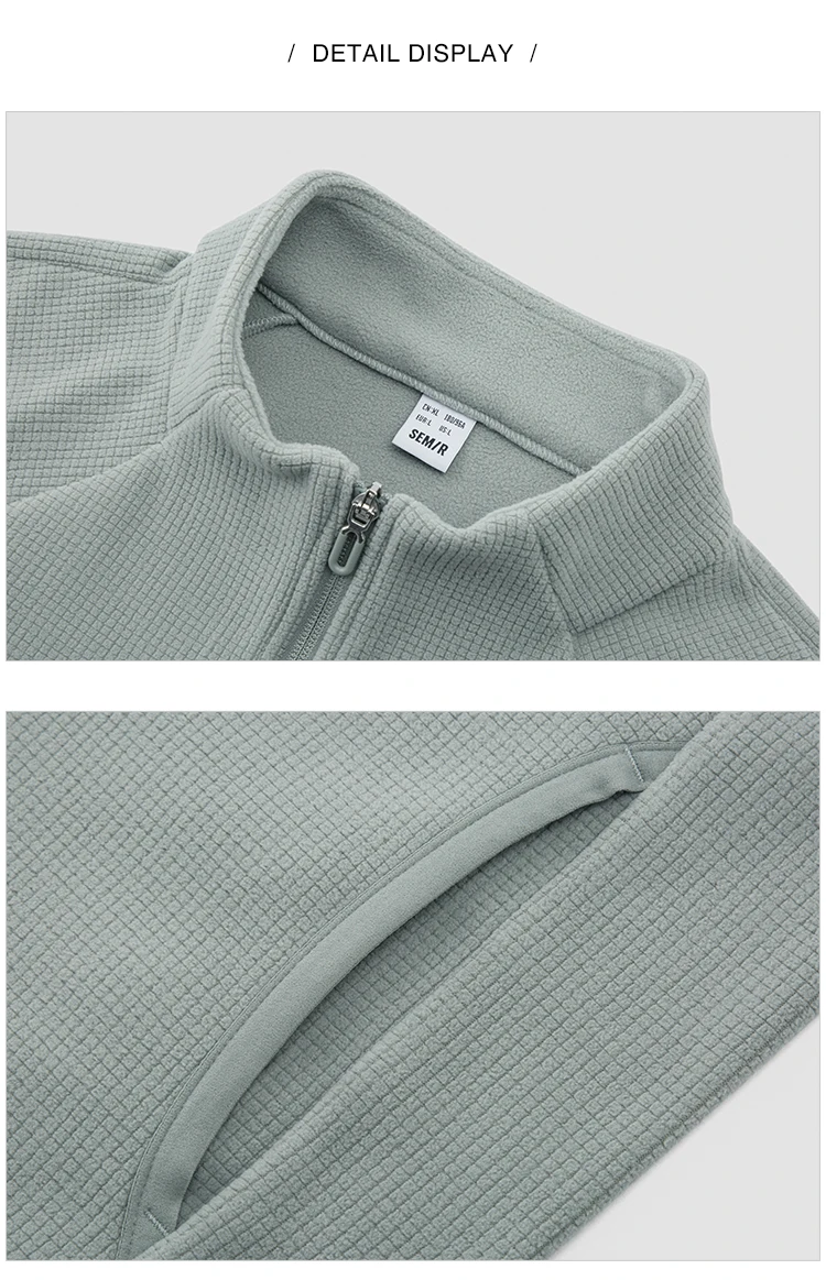 Semir Fleece Jacket Unisex 2025 Autumn Winter New Stand Collar Fleece Warm Liner Men's & Women's Clothing