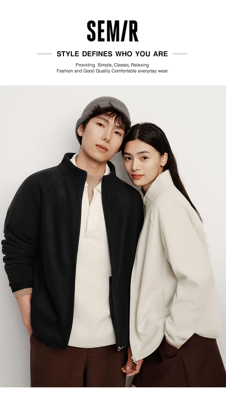Semir Fleece Jacket Unisex 2025 Autumn Winter New Stand Collar Fleece Warm Liner Men's & Women's Clothing