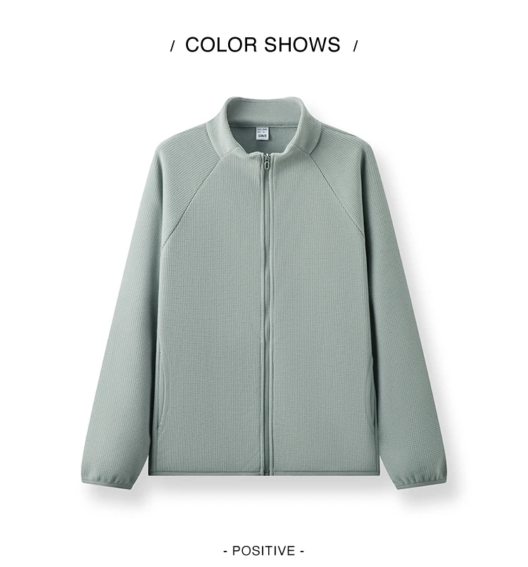 Semir Fleece Jacket Unisex 2025 Autumn Winter New Stand Collar Fleece Warm Liner Men's & Women's Clothing