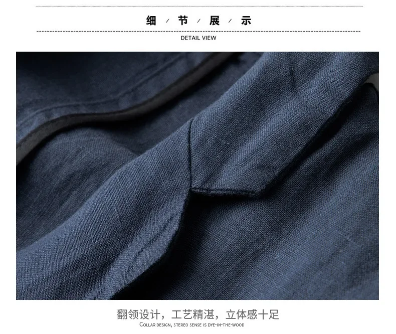 Cotton Linen Men's 2‑Piece Suit Lightweight Slim Fit Breathable Casual Suit Set for Office Wedding Sun Protection