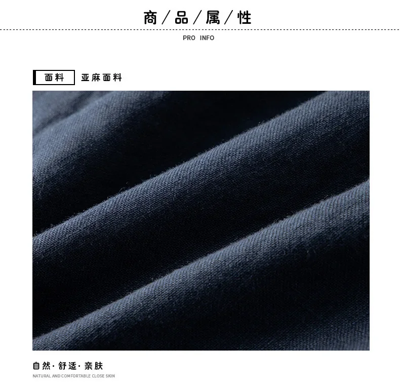 Cotton Linen Men's 2‑Piece Suit Lightweight Slim Fit Breathable Casual Suit Set for Office Wedding Sun Protection