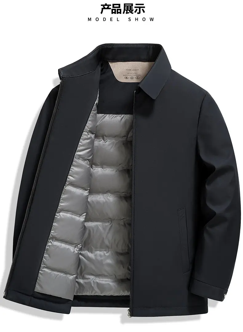 New Style 90-Down Men's down Jacket, Thickened Duck down Business Casual Jacket, Executive Winter Clothing, Men's Wear