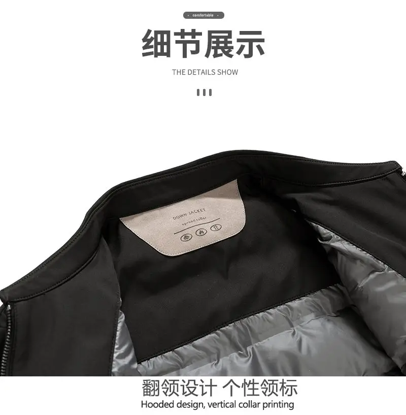New Style 90-Down Men's down Jacket, Thickened Duck down Business Casual Jacket, Executive Winter Clothing, Men's Wear