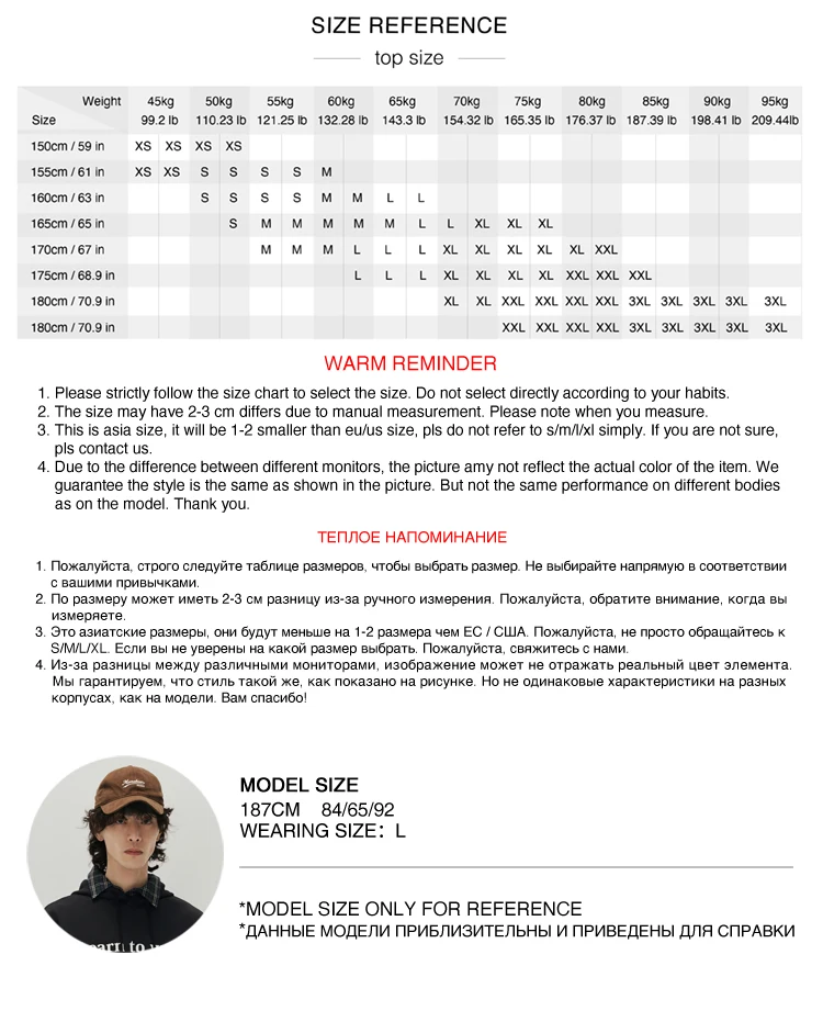 Semir Men Sweatshirt Moisture Wicking Quick Dry Crew Neck Outdoor Sport Utility Casual Autumn Pullover Daily Wear 2026