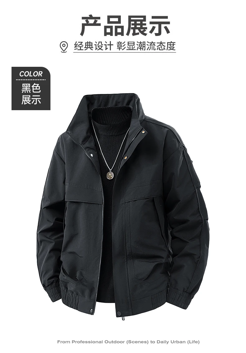 Jacket Men's Spring Autumn New Men Jacket Solid Color Jackets Casual Coat Men's Business Coats Size M-3XL 4XL 5XL