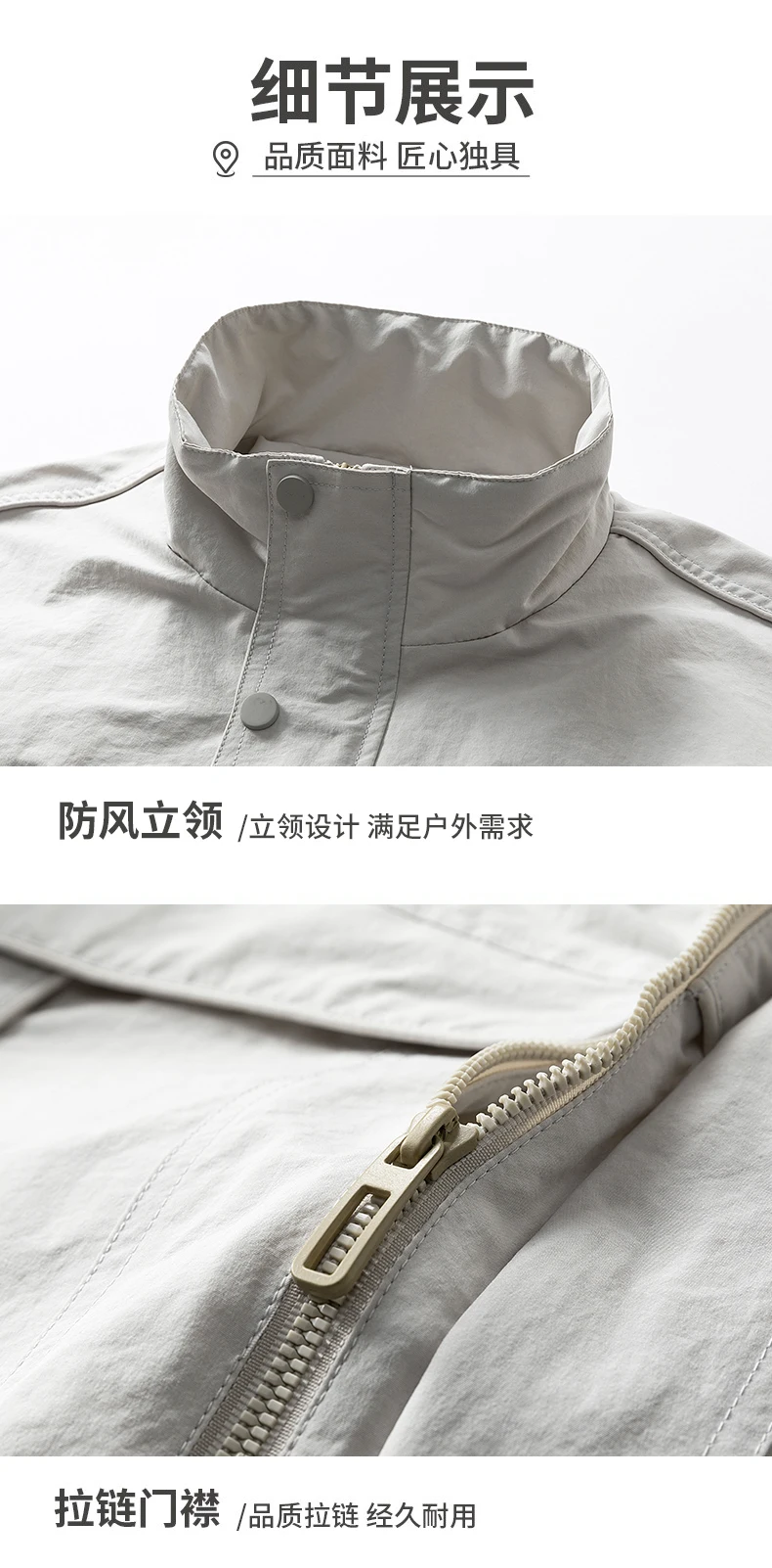 Jacket Men's Spring Autumn New Men Jacket Solid Color Jackets Casual Coat Men's Business Coats Size M-3XL 4XL 5XL