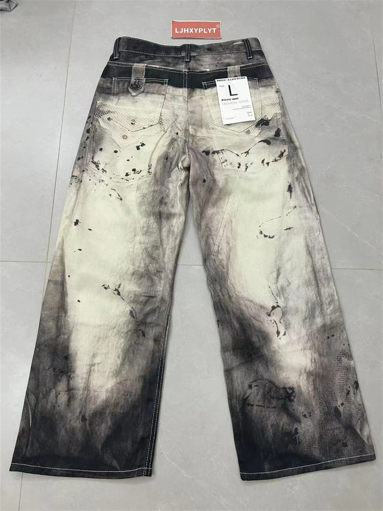 Men's Fashionable Printed Patterns Casual Pants Street Boys Bottom Wide Legs Sweatpants Male High Waist Unisex Baggy Trousers