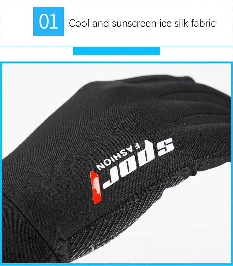 Summer Men Women Gloves Fitness Sports Fishing Cycling Ice Silk Breathable Elastic Sun Protection Touchscreen Driving Gloves