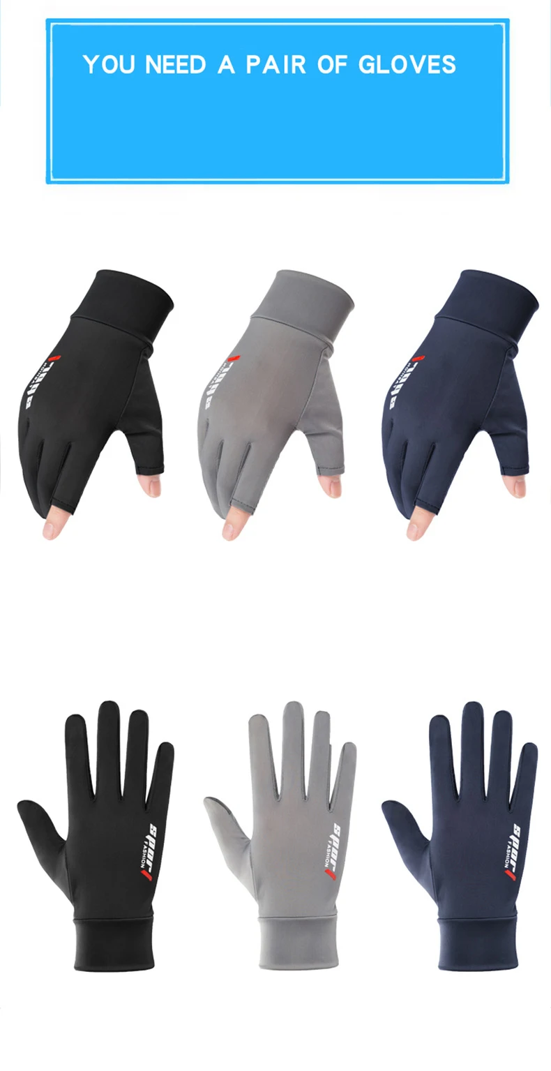 Summer Men Women Gloves Fitness Sports Fishing Cycling Ice Silk Breathable Elastic Sun Protection Touchscreen Driving Gloves