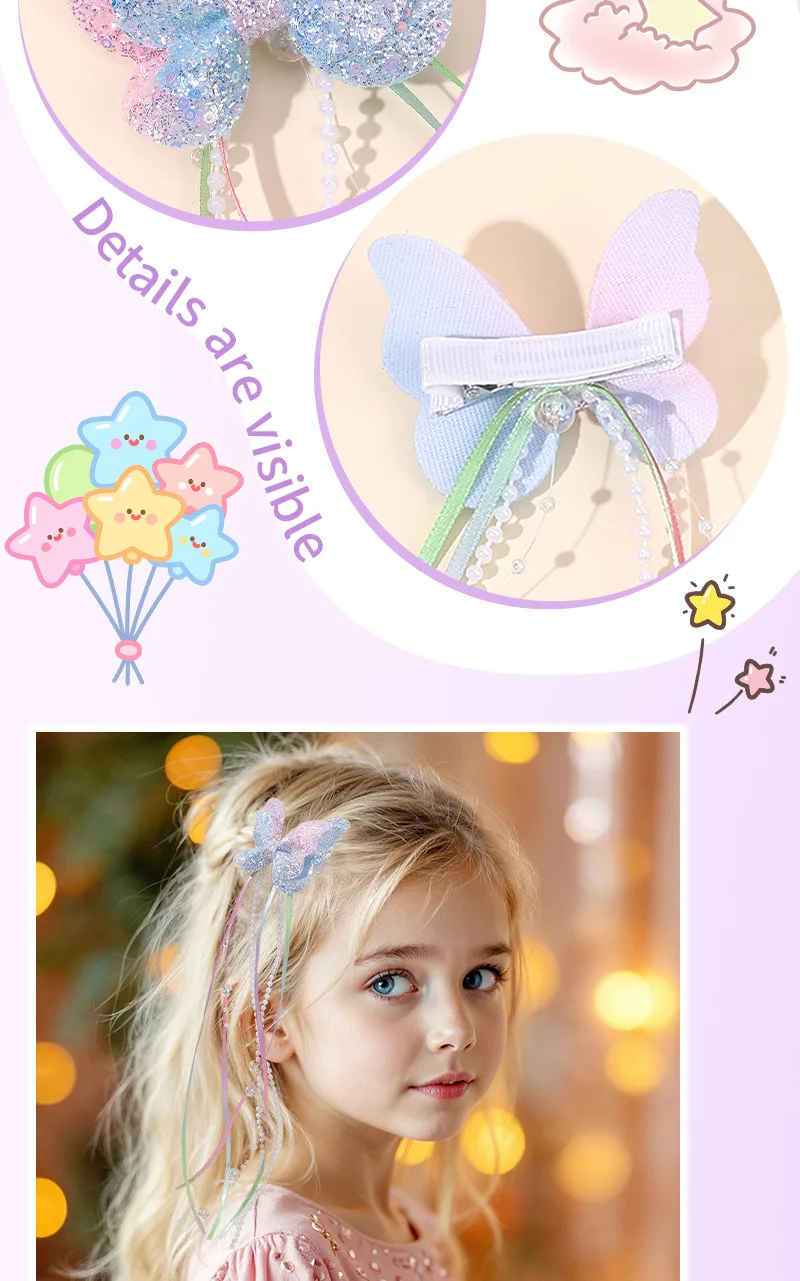 2Pc Cute Gradient Butterfly Hair Clips for Girls Shiny Long Tassel Ribbon Bows Hair Accessories Sweet Princess Style Barrettes f