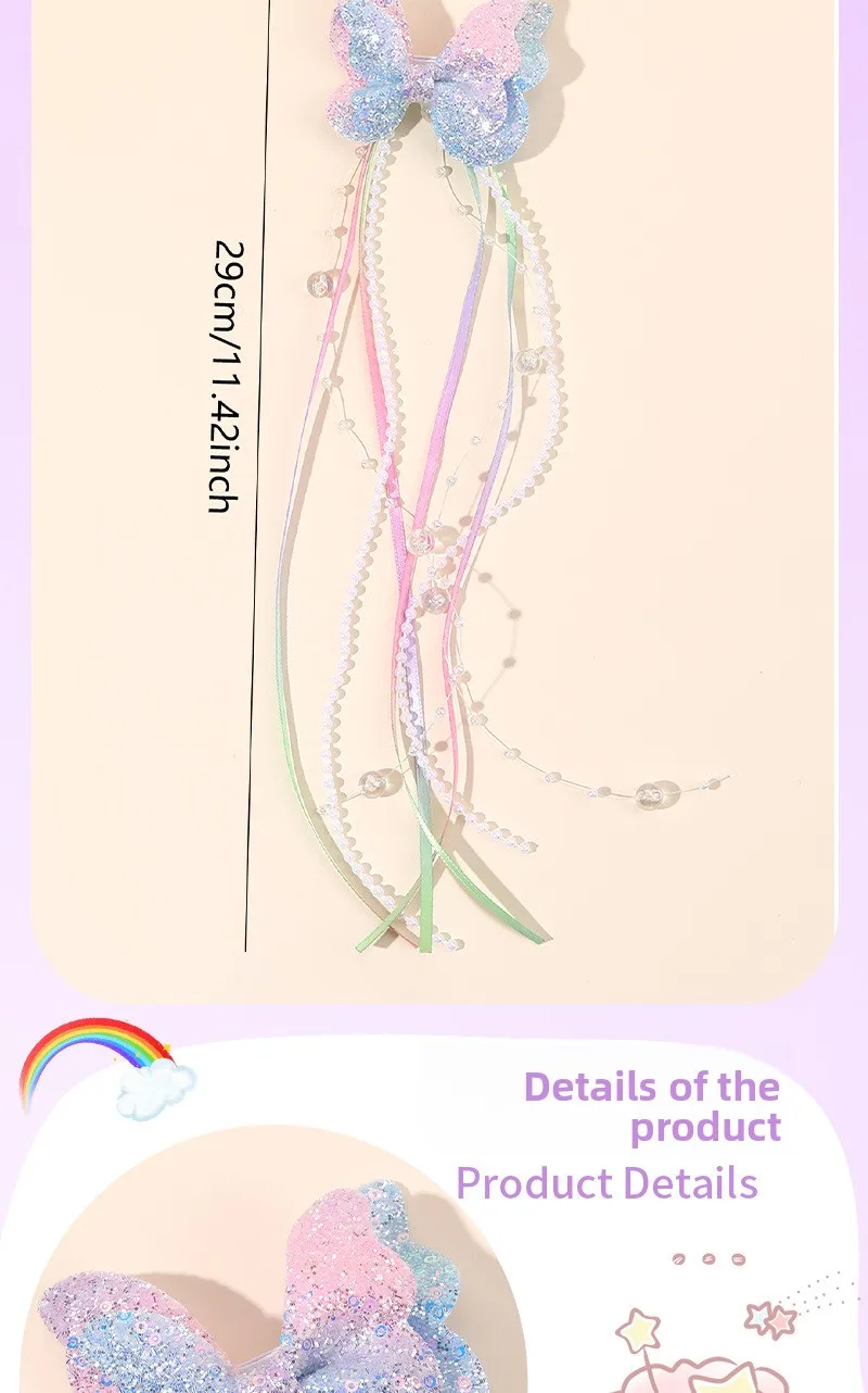 2Pc Cute Gradient Butterfly Hair Clips for Girls Shiny Long Tassel Ribbon Bows Hair Accessories Sweet Princess Style Barrettes f